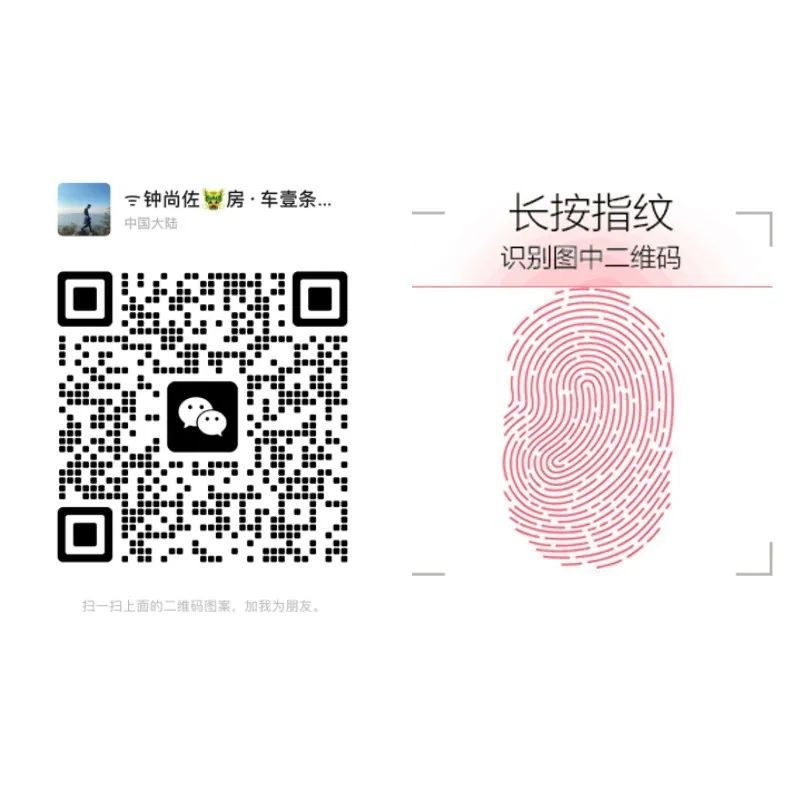 押車融資需要啥手續(xù)(融資車有風險嗎)? 知識問答 第4張- 押車融資需要啥手續(xù)(融資車有風險嗎)? (http://www.ssksuo.cn/) 知識問答 第4張