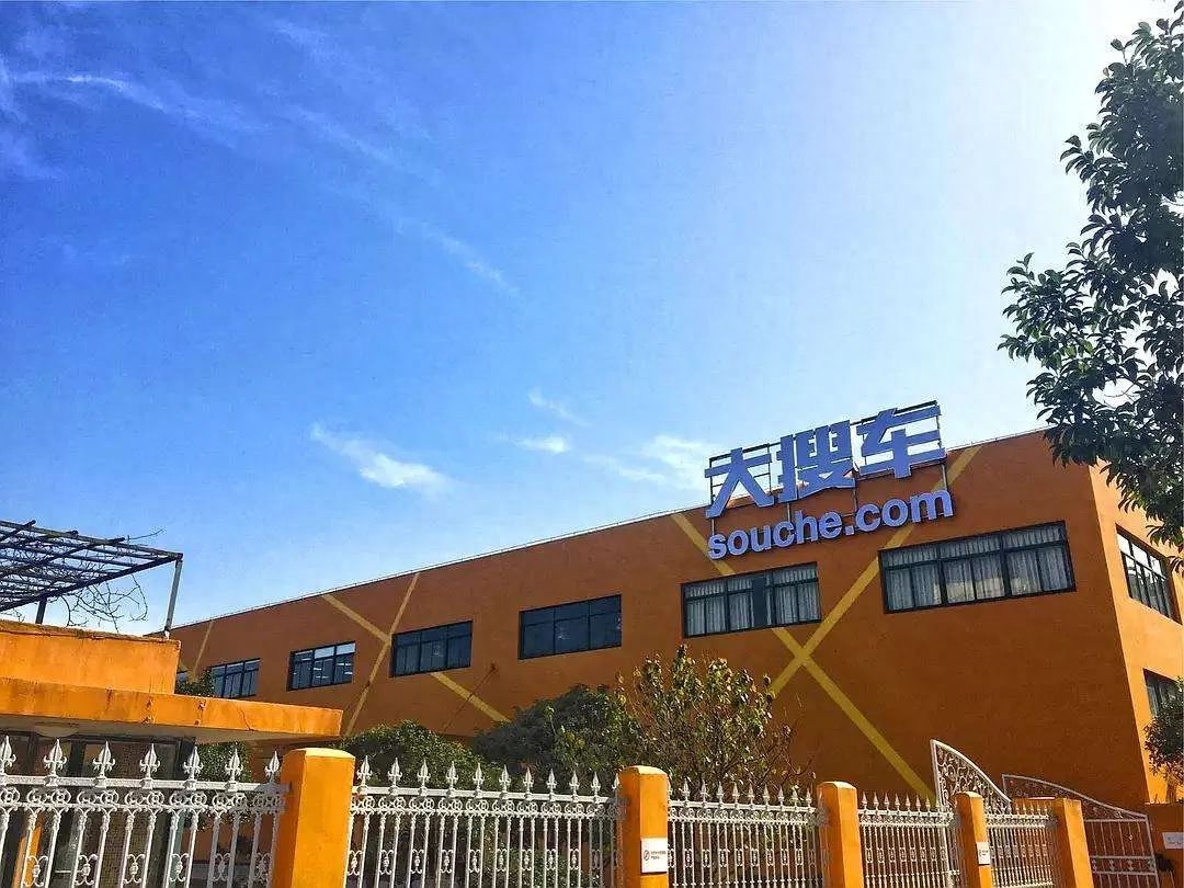 以車融資(融資車是什么意思)? (http://www.ssksuo.cn/) 知識(shí)問(wèn)答 第1張