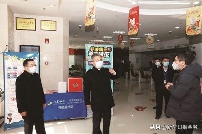 蘇州銀行車抵押融資(蘇州銀行車抵押融資)? (http://www.ssksuo.cn/) 知識(shí)問答 第1張