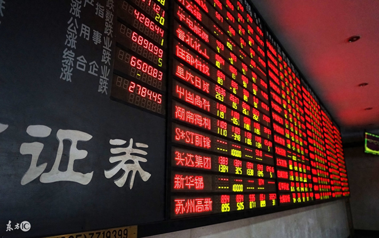 張家港小額融資公司有哪些(張家港小微企業(yè)銀行貸款)? (http://www.ssksuo.cn/) 知識問答 第1張