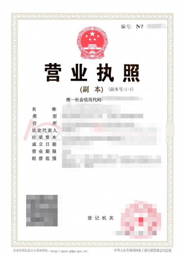 車子綠本抵押融資不押車(車抵押貸款押綠本有危險(xiǎn)嗎)? (http://www.ssksuo.cn/) 知識(shí)問答 第3張