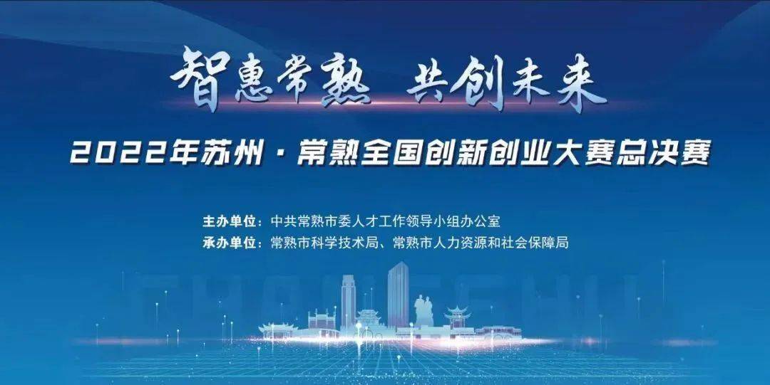 常熟正規(guī)小額融資(常熟借款公司)? (http://www.ssksuo.cn/) 知識(shí)問答 第18張