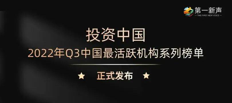 常熟正規(guī)小額融資(常熟借款公司)? (http://www.ssksuo.cn/) 知識(shí)問答 第3張