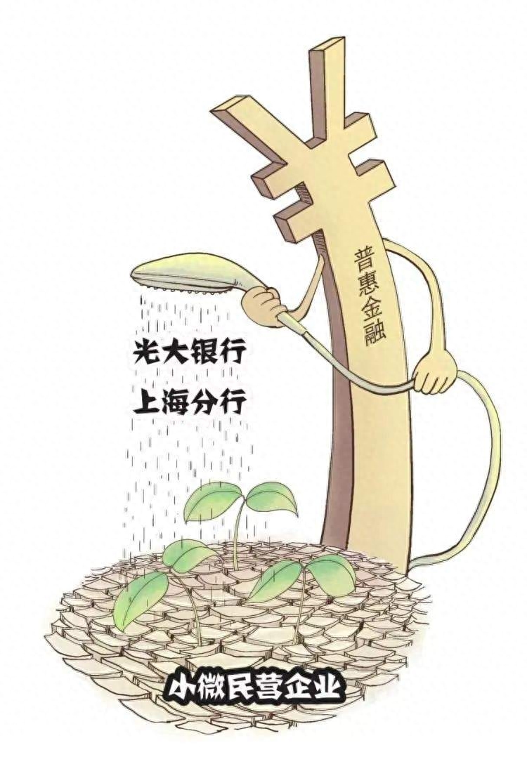 陽(yáng)光車(chē)抵押融資(陽(yáng)光車(chē)抵貸上征信嗎)? (http://www.ssksuo.cn/) 知識(shí)問(wèn)答 第4張