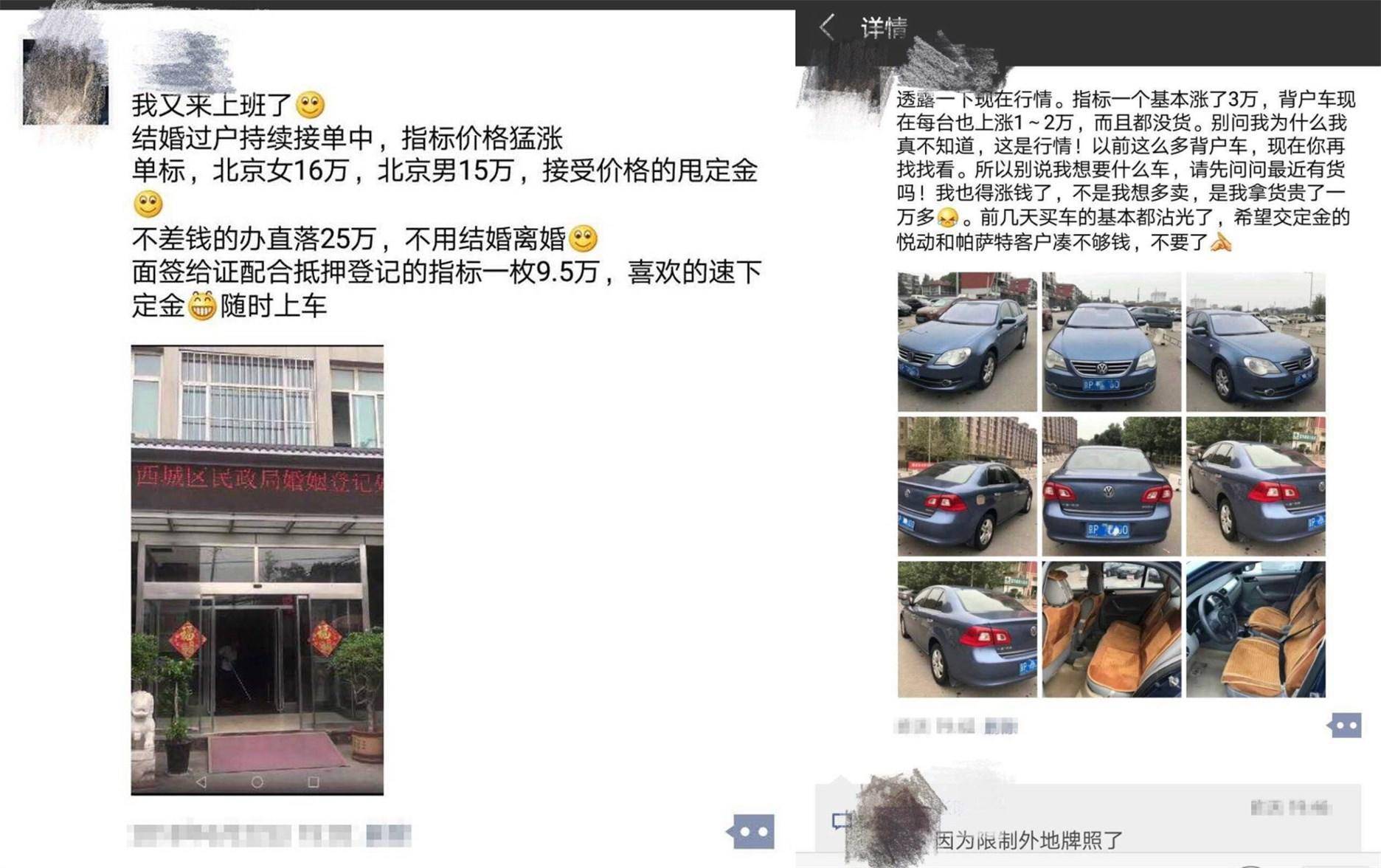 20萬的車抵押融資多少(抵押車融資什么意思)? (http://www.ssksuo.cn/) 知識(shí)問答 第3張