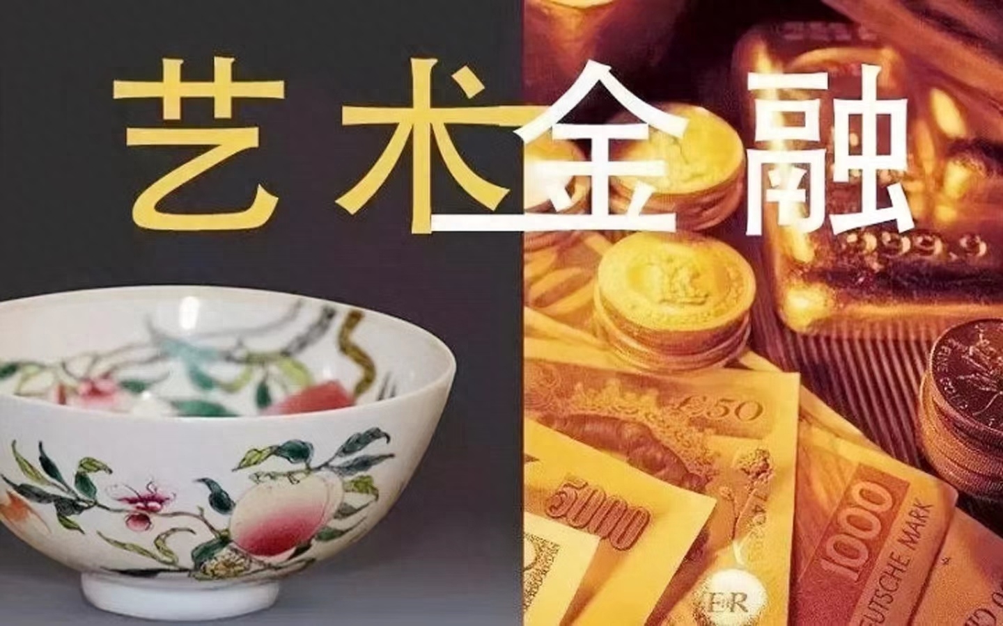 汽車抵押融資需要什么手續(xù)(抵押手續(xù)融資汽車需要抵押嗎)? 知識問答 第1張- 汽車抵押融資需要什么手續(xù)(抵押手續(xù)融資汽車需要抵押嗎)? (http://www.ssksuo.cn/) 知識問答 第1張