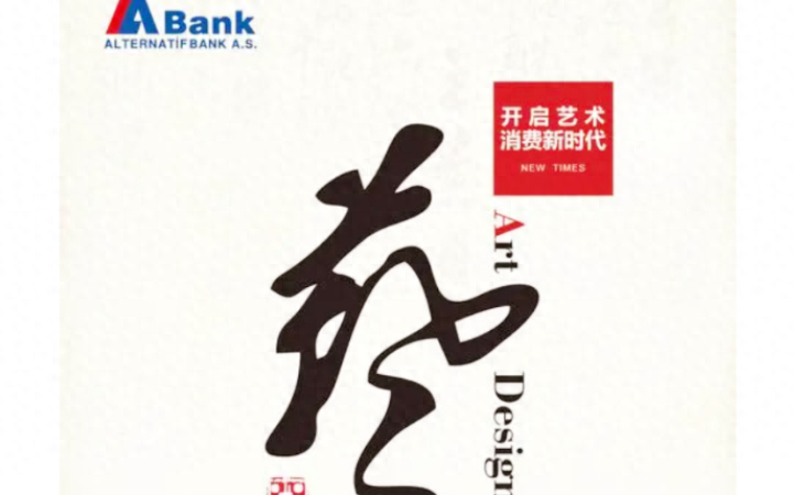 汽車抵押融資需要什么手續(xù)(抵押手續(xù)融資汽車需要抵押嗎)? 知識問答 第6張- 汽車抵押融資需要什么手續(xù)(抵押手續(xù)融資汽車需要抵押嗎)? (http://www.ssksuo.cn/) 知識問答 第6張