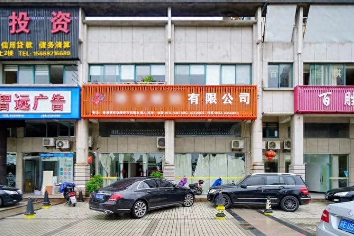 吳江按揭車抵押融資(抵押車融資什么意思)? (http://www.ssksuo.cn/) 知識問答 第1張