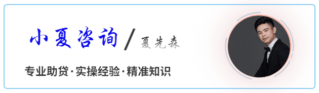 30萬(wàn)按揭車(chē)抵押融資(車(chē)輛抵押融資)? (http://www.ssksuo.cn/) 知識(shí)問(wèn)答 第1張
