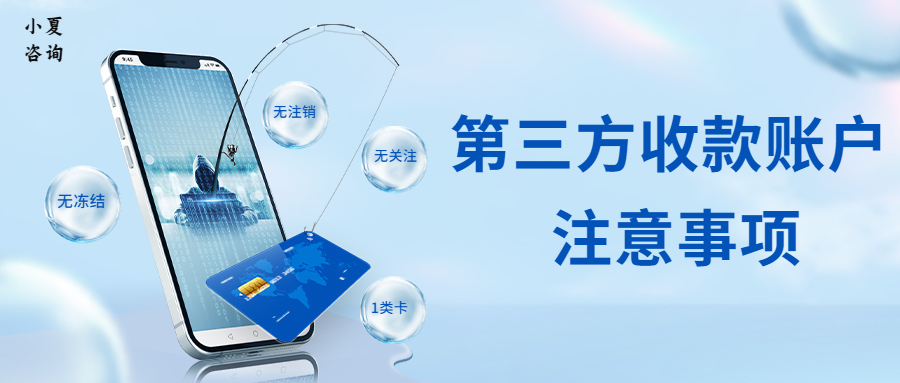 30萬(wàn)按揭車(chē)抵押融資(車(chē)輛抵押融資)? (http://www.ssksuo.cn/) 知識(shí)問(wèn)答 第4張