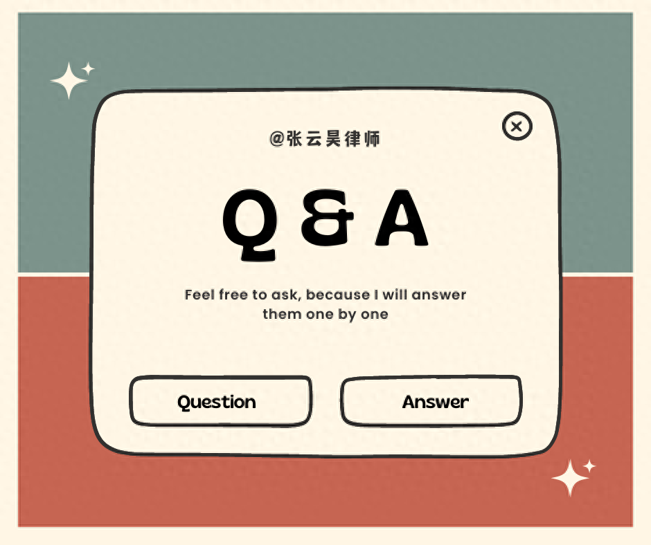 全款抵押車(chē)融資(抵押車(chē)融資什么意思)? (http://www.ssksuo.cn/) 知識(shí)問(wèn)答 第1張