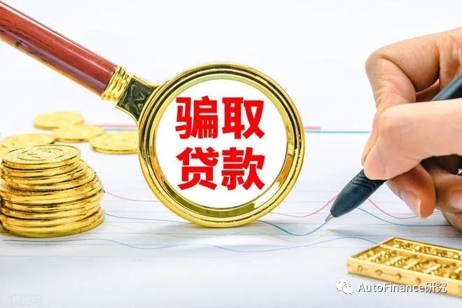 18萬的車能抵押融資多少(抵押融資能車貸么)? (http://www.ssksuo.cn/) 知識問答 第1張