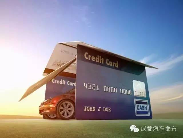 16萬(wàn)的車可以抵押融資多少錢(抵押車融資什么意思)? (http://www.ssksuo.cn/) 知識(shí)問(wèn)答 第1張