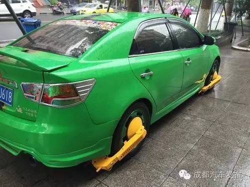 16萬(wàn)的車可以抵押融資多少錢(抵押車融資什么意思)? (http://www.ssksuo.cn/) 知識(shí)問(wèn)答 第2張