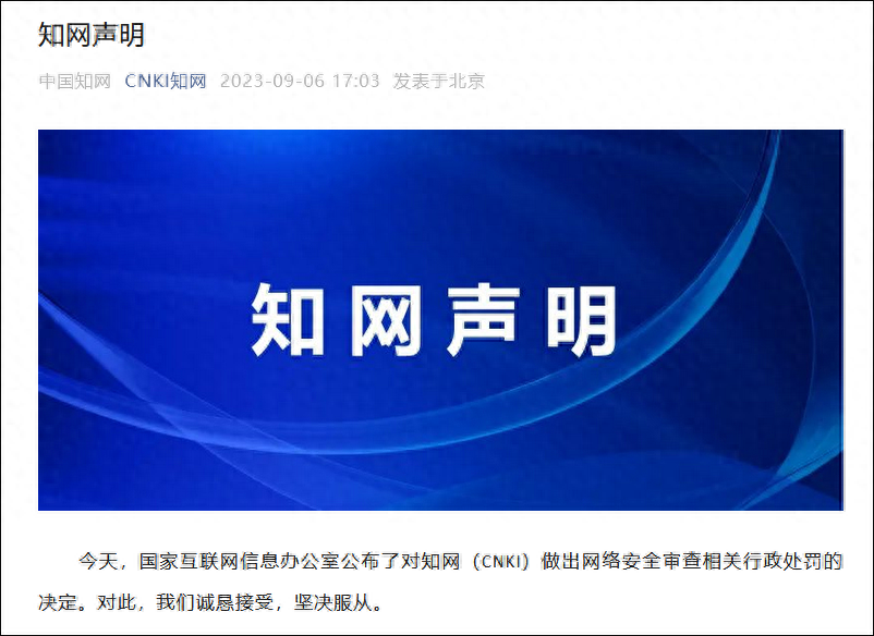 奧迪a6車抵押融資(奧迪a6車抵押融資)? (http://www.ssksuo.cn/) 知識(shí)問答 第3張