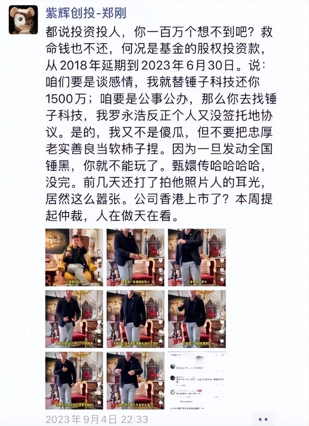 奧迪a6車抵押融資(奧迪a6車抵押融資)? (http://www.ssksuo.cn/) 知識(shí)問答 第4張