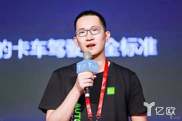 蘇州車(chē)有融資(蘇州汽車(chē)融資貸款公司)? (http://www.ssksuo.cn/) 知識(shí)問(wèn)答 第3張