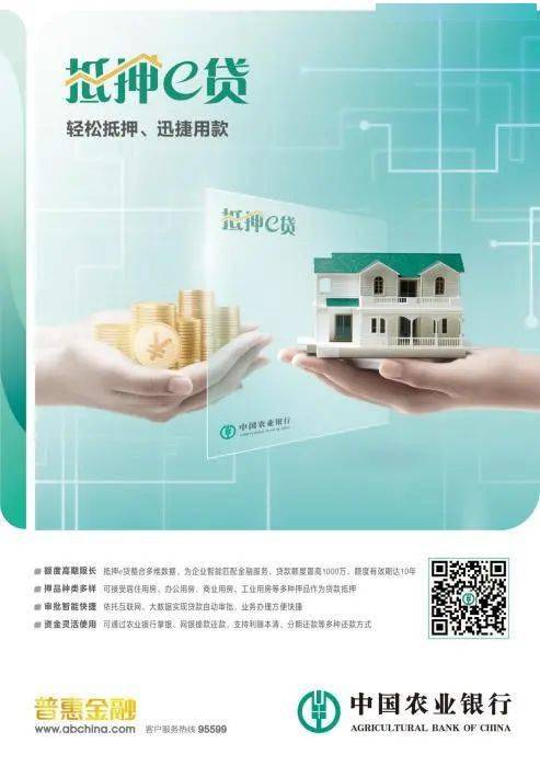 蘇州正規(guī)的貸款公司(蘇州正規(guī)貸款金融公司)? (http://www.ssksuo.cn/) 知識問答 第2張