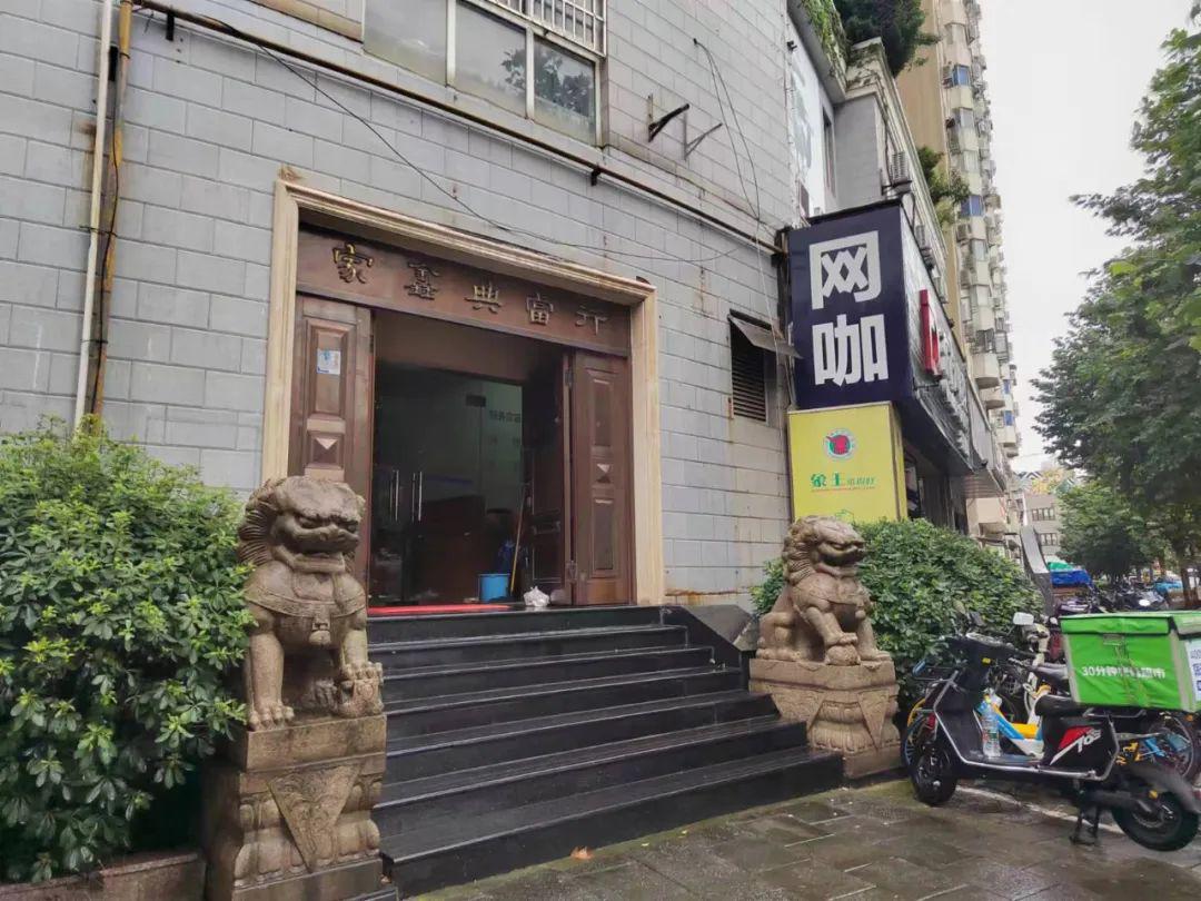 典當行典當(典當行回收什么東西)? (http://www.ssksuo.cn/) 知識問答 第14張