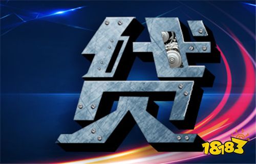 易鑫車抵押貸款人工電話(易鑫車抵押貸款人工電話)? (http://www.ssksuo.cn/) 知識問答 第1張