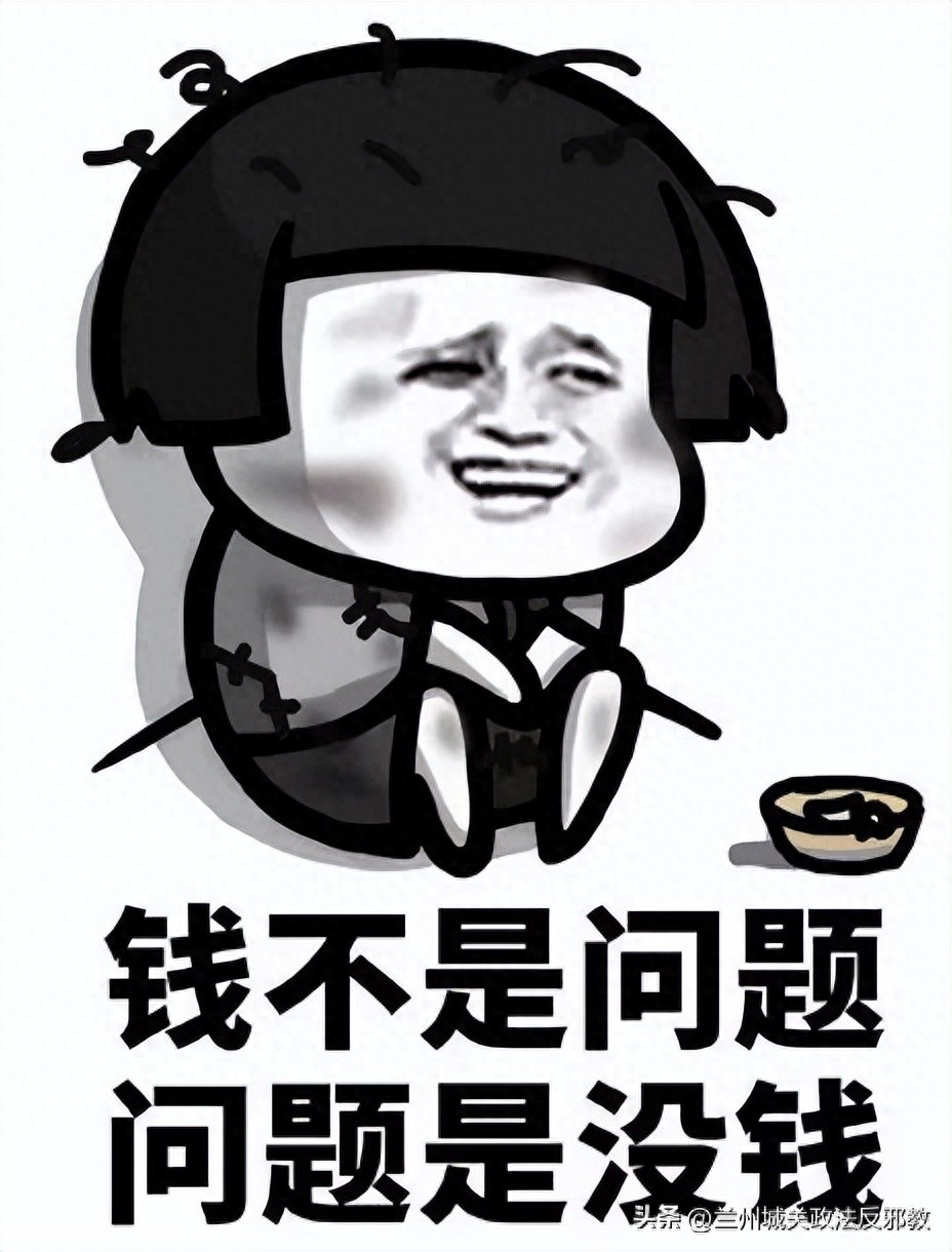 汽車抵押貸款正規(guī)平臺(tái)(抵押汽車貸款網(wǎng))? 知識(shí)問答 第1張- 汽車抵押貸款正規(guī)平臺(tái)(抵押汽車貸款網(wǎng))? (http://www.ssksuo.cn/) 知識(shí)問答 第1張