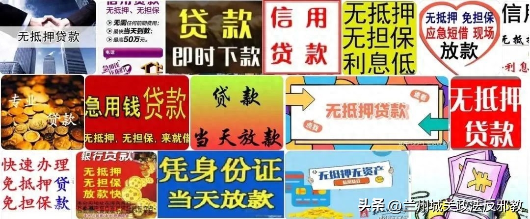 汽車抵押貸款正規(guī)平臺(tái)(抵押汽車貸款網(wǎng))? 知識(shí)問答 第2張- 汽車抵押貸款正規(guī)平臺(tái)(抵押汽車貸款網(wǎng))? (http://www.ssksuo.cn/) 知識(shí)問答 第2張