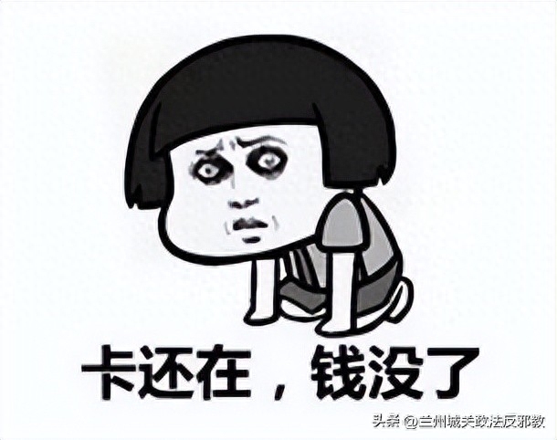 汽車抵押貸款正規(guī)平臺(tái)(抵押汽車貸款網(wǎng))? 知識(shí)問答 第3張- 汽車抵押貸款正規(guī)平臺(tái)(抵押汽車貸款網(wǎng))? (http://www.ssksuo.cn/) 知識(shí)問答 第3張