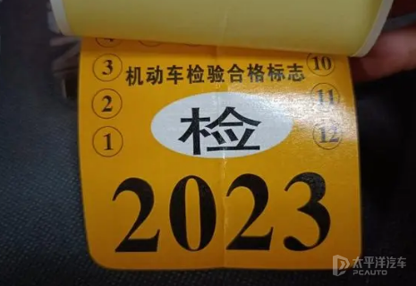 車輛抵押(抵押車輛合同)? 知識(shí)問答 第1張- 車輛抵押(抵押車輛合同)? (http://www.ssksuo.cn/) 知識(shí)問答 第1張