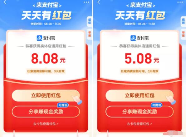 車主貸哪個(gè)平臺(tái)好(車主貸哪個(gè)平臺(tái)好)? 知識(shí)問答 第4張- 車主貸哪個(gè)平臺(tái)好(車主貸哪個(gè)平臺(tái)好)? (http://www.ssksuo.cn/) 知識(shí)問答 第4張