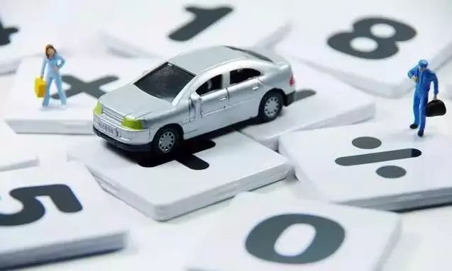 押車貸款怎么個(gè)押法(押貸款車犯法嗎)? 知識(shí)問(wèn)答 第7張- 押車貸款怎么個(gè)押法(押貸款車犯法嗎)? (http://www.ssksuo.cn/) 知識(shí)問(wèn)答 第7張