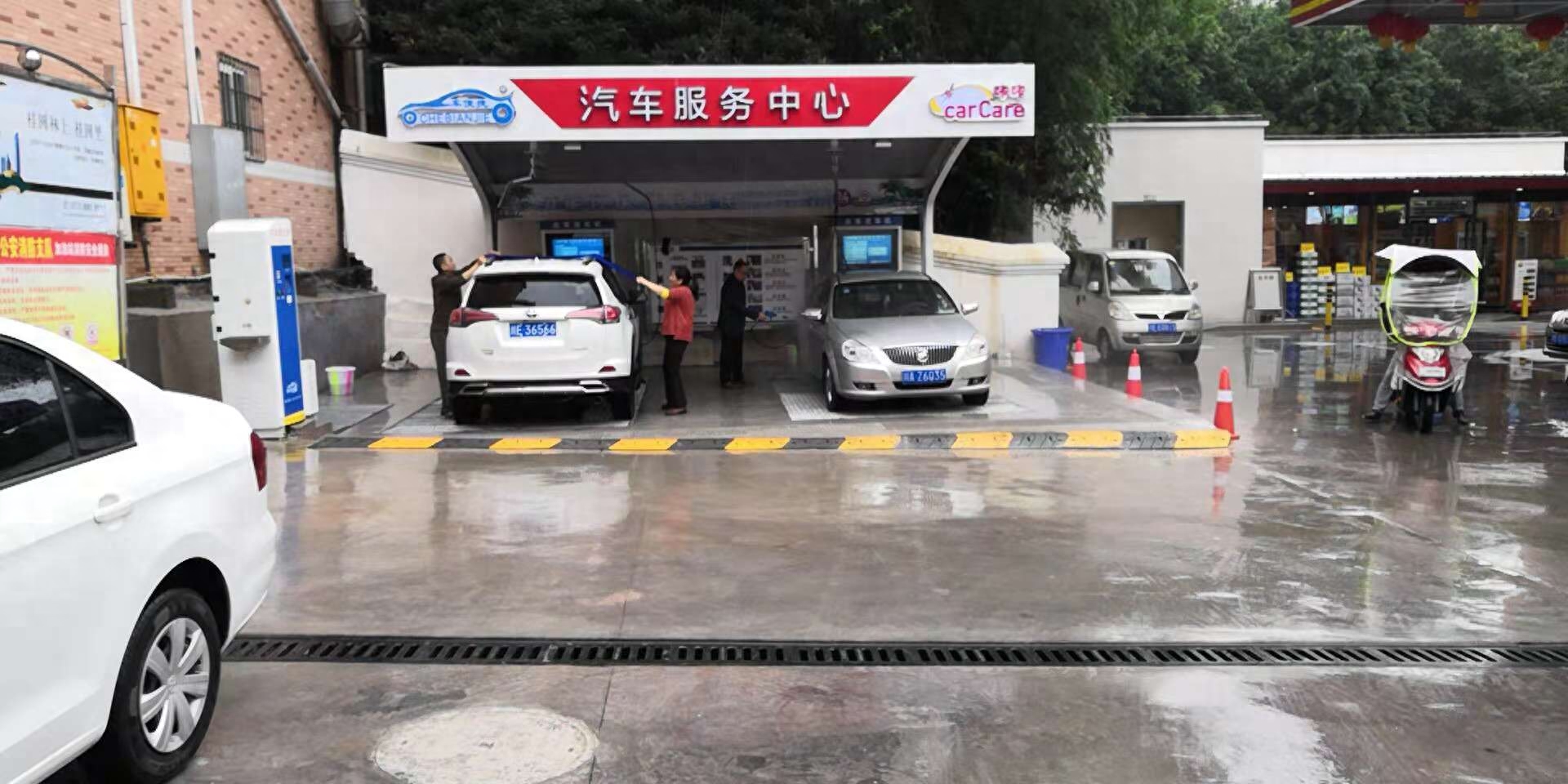 招行車主貸,有車就能貸(車貸是招商銀行的還能貸款嗎)? 知識(shí)問答 第5張- 招行車主貸,有車就能貸(車貸是招商銀行的還能貸款嗎)? (http://www.ssksuo.cn/) 知識(shí)問答 第5張