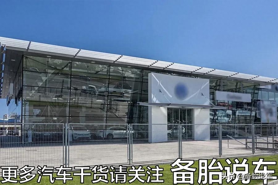 有車貸款(貸款車有GPS嗎)? 知識問答 第1張- 有車貸款(貸款車有GPS嗎)? (http://www.ssksuo.cn/) 知識問答 第1張