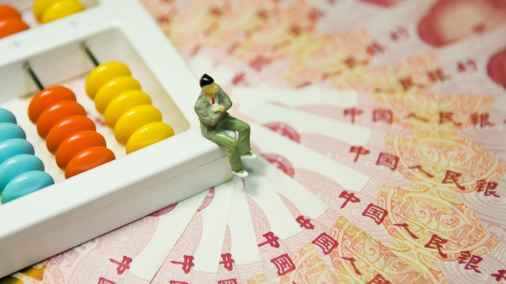 貸款(貸款逾期了暫時還不上怎么辦)? 知識問答 第1張- 貸款(貸款逾期了暫時還不上怎么辦)? (http://www.ssksuo.cn/) 知識問答 第1張