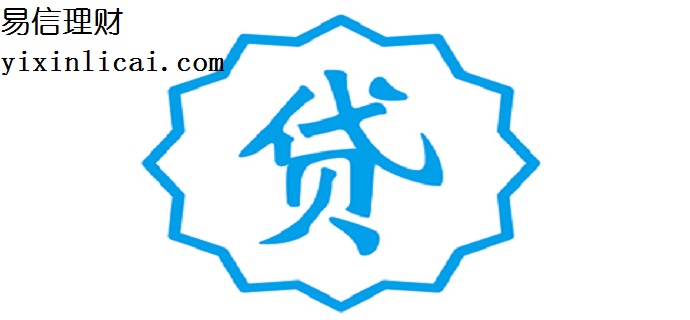 按揭車二次貸款平臺(tái)(按揭車貸款平臺(tái)有哪家)? (http://www.ssksuo.cn/) 知識(shí)問(wèn)答 第1張