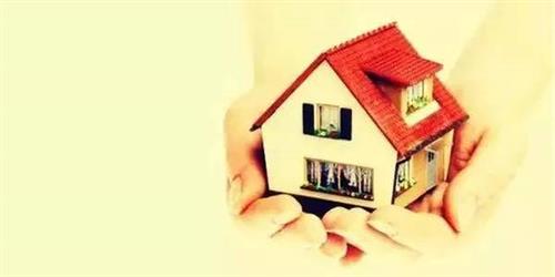 車(chē)子抵押銀行貸款可以貸多少(抵押車(chē)子貸貸款銀行可以貸多少)? 知識(shí)問(wèn)答 第1張- 車(chē)子抵押銀行貸款可以貸多少(抵押車(chē)子貸貸款銀行可以貸多少)? (http://www.ssksuo.cn/) 知識(shí)問(wèn)答 第1張