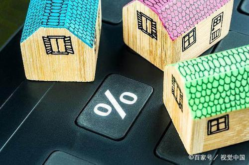 車(chē)子抵押銀行貸款可以貸多少(抵押車(chē)子貸貸款銀行可以貸多少)? 知識(shí)問(wèn)答 第2張- 車(chē)子抵押銀行貸款可以貸多少(抵押車(chē)子貸貸款銀行可以貸多少)? (http://www.ssksuo.cn/) 知識(shí)問(wèn)答 第2張