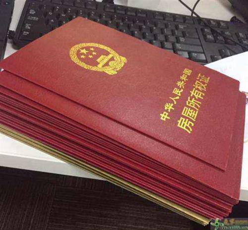 車(chē)子抵押銀行貸款可以貸多少(抵押車(chē)子貸貸款銀行可以貸多少)? 知識(shí)問(wèn)答 第4張- 車(chē)子抵押銀行貸款可以貸多少(抵押車(chē)子貸貸款銀行可以貸多少)? (http://www.ssksuo.cn/) 知識(shí)問(wèn)答 第4張