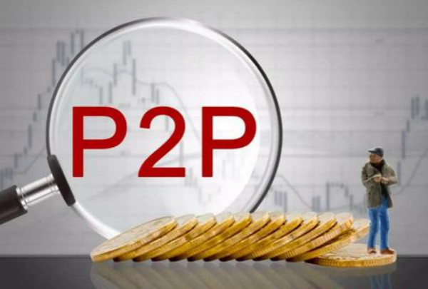 貸款平臺(tái)哪個(gè)好下款(貸款下款平臺(tái)好通過(guò)嗎)? 知識(shí)問(wèn)答 第1張- 貸款平臺(tái)哪個(gè)好下款(貸款下款平臺(tái)好通過(guò)嗎)? (http://www.ssksuo.cn/) 知識(shí)問(wèn)答 第1張