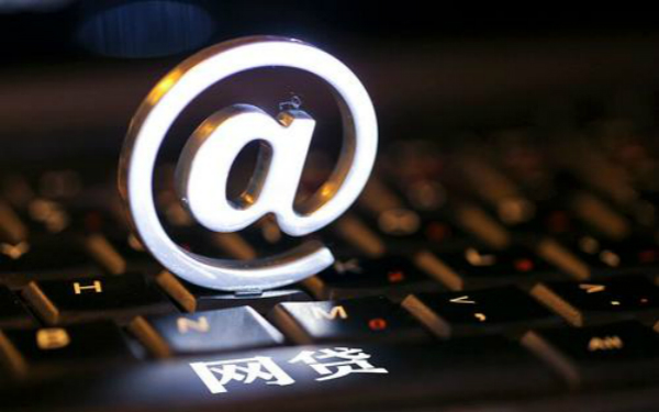 貸款平臺(tái)哪個(gè)好下款(貸款下款平臺(tái)好通過(guò)嗎)? 知識(shí)問(wèn)答 第2張- 貸款平臺(tái)哪個(gè)好下款(貸款下款平臺(tái)好通過(guò)嗎)? (http://www.ssksuo.cn/) 知識(shí)問(wèn)答 第2張