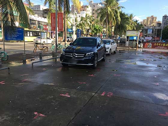 正規(guī)汽車抵押貸款押證不押車(正規(guī)汽車抵押貸款押證不押車)? 知識問答 第1張- 正規(guī)汽車抵押貸款押證不押車(正規(guī)汽車抵押貸款押證不押車)? (http://www.ssksuo.cn/) 知識問答 第1張