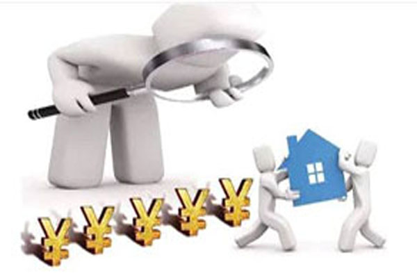 按揭車貸款不押車哪里可以貸款(按揭車可以抵押給銀行嗎)? 知識問答 第1張- 按揭車貸款不押車哪里可以貸款(按揭車可以抵押給銀行嗎)? (http://www.ssksuo.cn/) 知識問答 第1張