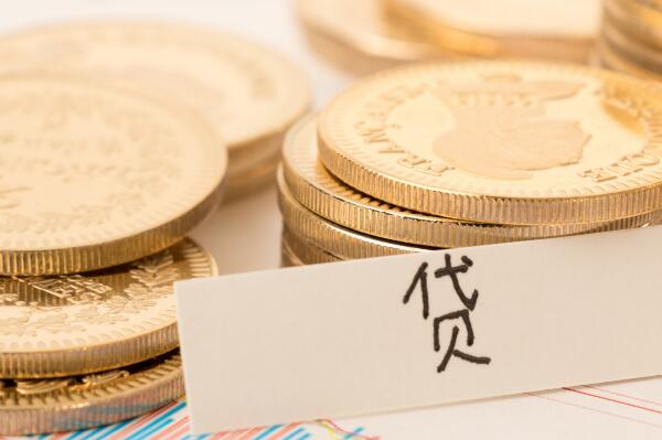 車抵押貸款哪個平臺比較好不看征信(有哪些抵押車貸公司正規(guī)的)? 知識問答 第10張- 車抵押貸款哪個平臺比較好不看征信(有哪些抵押車貸公司正規(guī)的)? (http://www.ssksuo.cn/) 知識問答 第10張