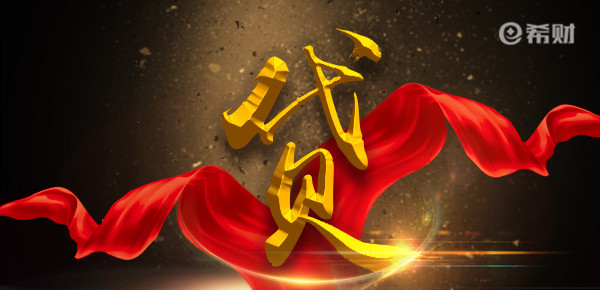 貸款平臺哪個好下款(貸款下款平臺好通過嗎)? 知識問答 第1張- 貸款平臺哪個好下款(貸款下款平臺好通過嗎)? (http://www.ssksuo.cn/) 知識問答 第1張