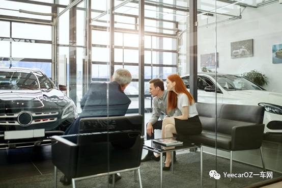 汽車(chē)貸款哪個(gè)銀行利息最低(貸款買(mǎi)車(chē)低息利率)? 知識(shí)問(wèn)答 第6張- 汽車(chē)貸款哪個(gè)銀行利息最低(貸款買(mǎi)車(chē)低息利率)? (http://www.ssksuo.cn/) 知識(shí)問(wèn)答 第6張