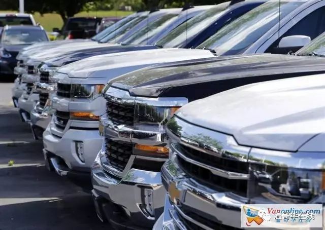 汽車貸款怎么貸款(貸款汽車解押流程)? 知識(shí)問答 第1張- 汽車貸款怎么貸款(貸款汽車解押流程)? (http://www.ssksuo.cn/) 知識(shí)問答 第1張