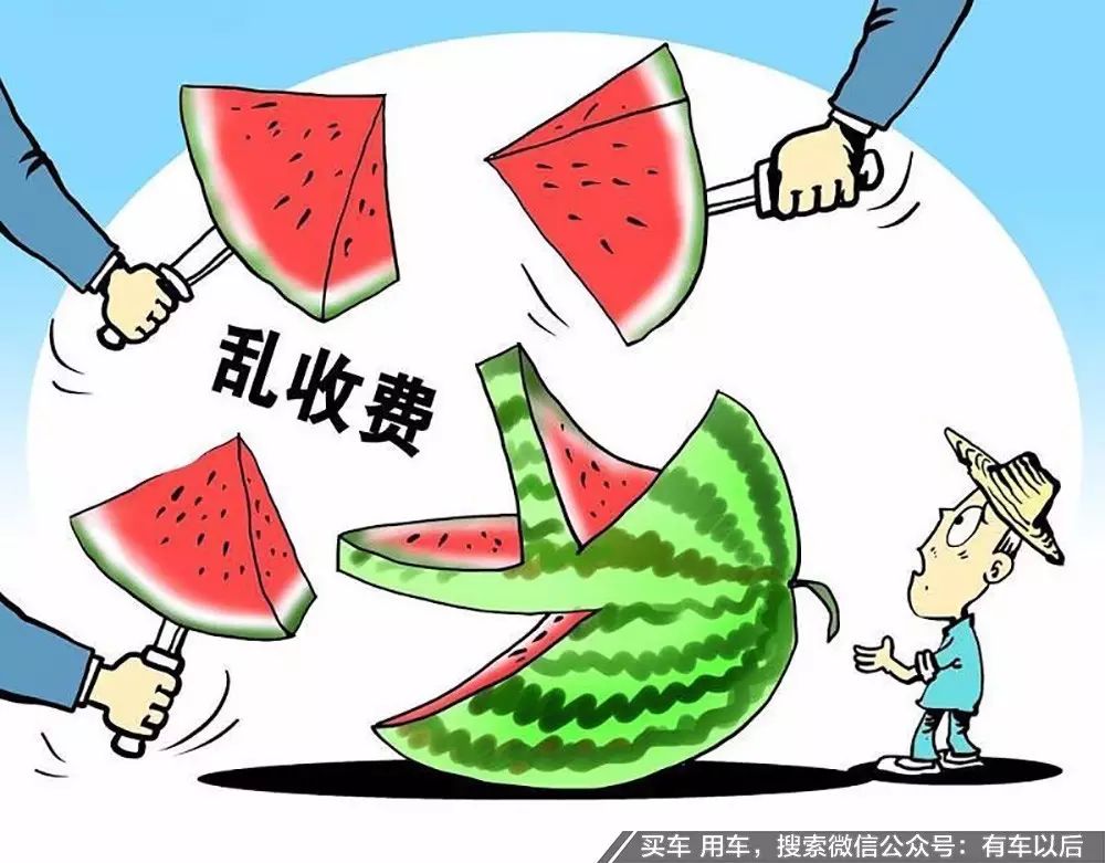 汽車貸款哪個(gè)銀行利息最低(專業(yè)汽車抵押貸款利息低)? 知識(shí)問(wèn)答 第12張- 汽車貸款哪個(gè)銀行利息最低(專業(yè)汽車抵押貸款利息低)? (http://www.ssksuo.cn/) 知識(shí)問(wèn)答 第12張