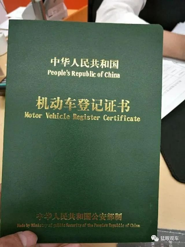 按揭車可以貸款不押車的平臺(車押貸款按揭平臺可以貸幾年)? (http://www.ssksuo.cn/) 知識問答 第1張