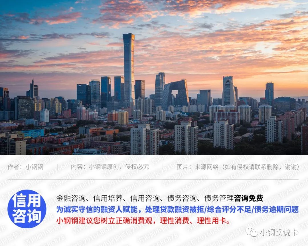 按揭車可以二次貸款嗎(按揭貸款車可以貸款嗎)? 知識問答 第1張- 按揭車可以二次貸款嗎(按揭貸款車可以貸款嗎)? (http://www.ssksuo.cn/) 知識問答 第1張