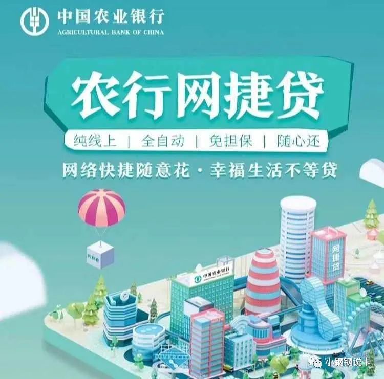 按揭車可以二次貸款嗎(按揭貸款車可以貸款嗎)? 知識問答 第11張- 按揭車可以二次貸款嗎(按揭貸款車可以貸款嗎)? (http://www.ssksuo.cn/) 知識問答 第11張