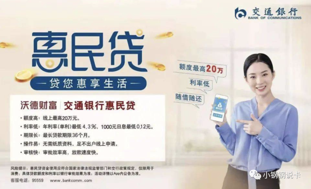 按揭車可以二次貸款嗎(按揭貸款車可以貸款嗎)? 知識問答 第12張- 按揭車可以二次貸款嗎(按揭貸款車可以貸款嗎)? (http://www.ssksuo.cn/) 知識問答 第12張